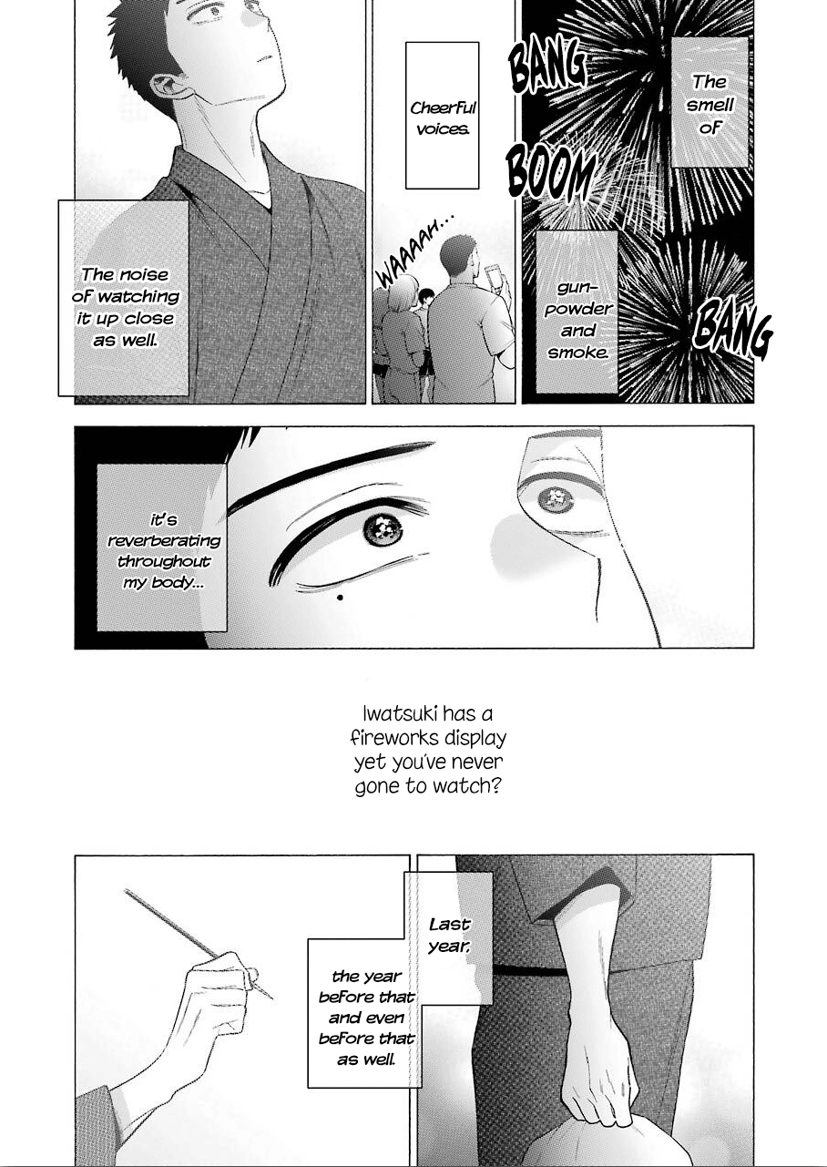 My Dress-Up Darling, Chapter 38 image 09